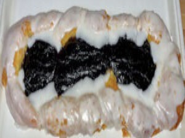 Blueberry Long Danish Coffee Cake (EA)